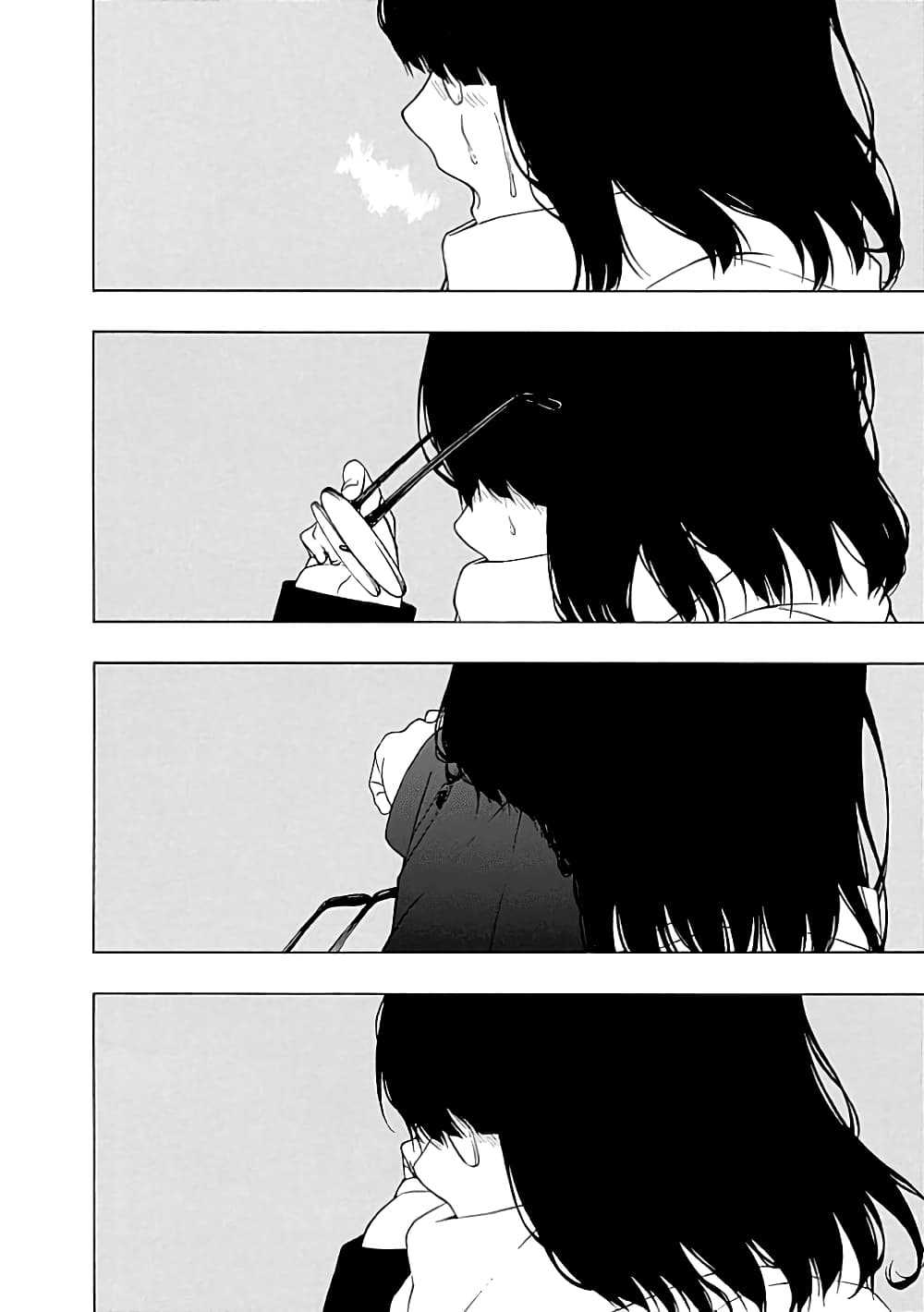 Toumei Ningen no Hone 22-ทะเล และความมืดมิด องค์ที่ 2 (สีดำสนิท) [END]