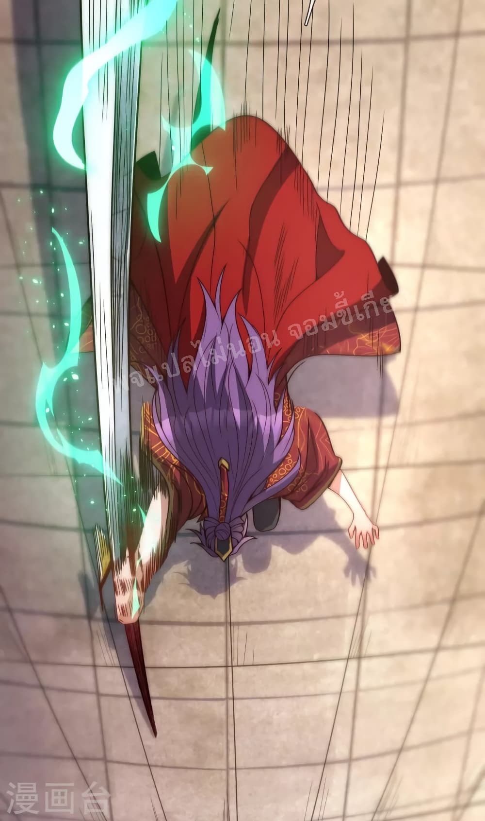Returning to take revenge of the God Demon King 3-3