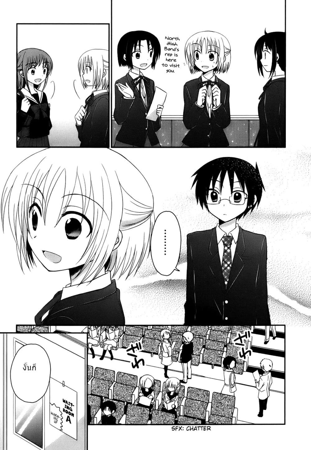 7 Jikanme no Onpu 6-6