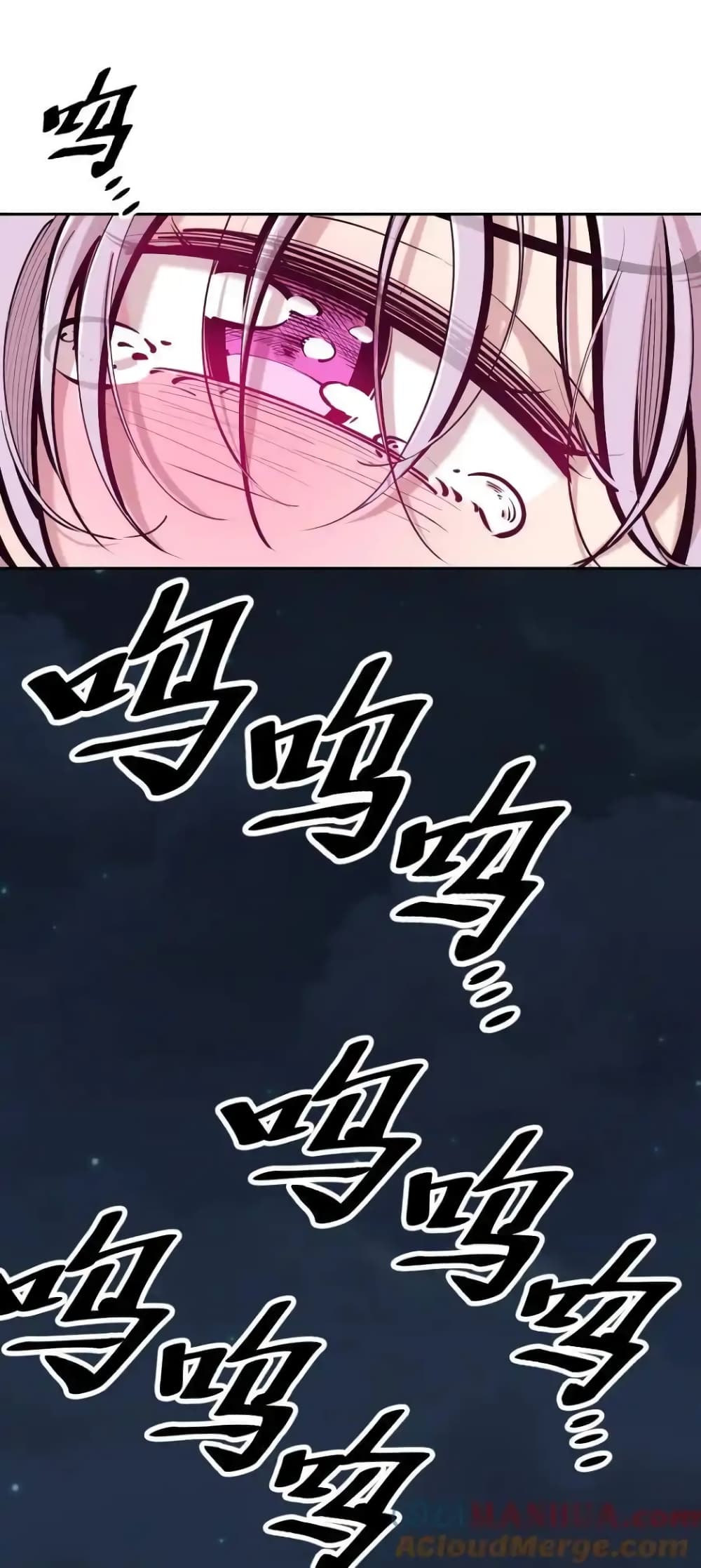 Demon X Angel, Can’t Get Along! 103-103