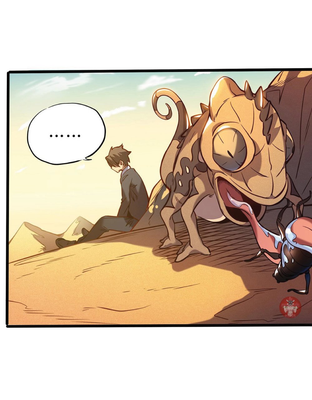 My Path to Killing Gods in Another World 2-2