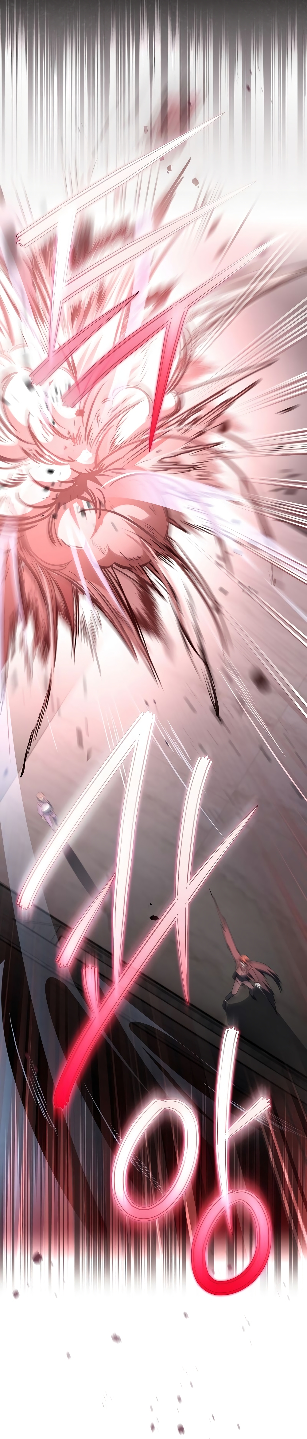 The Novel's Extra (Remake) 9-9