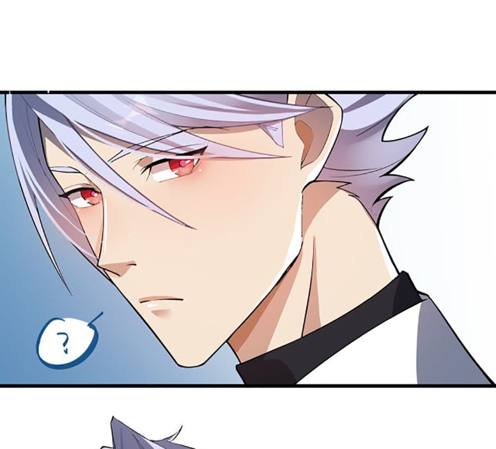 A Powerful Hidden Character 2-2