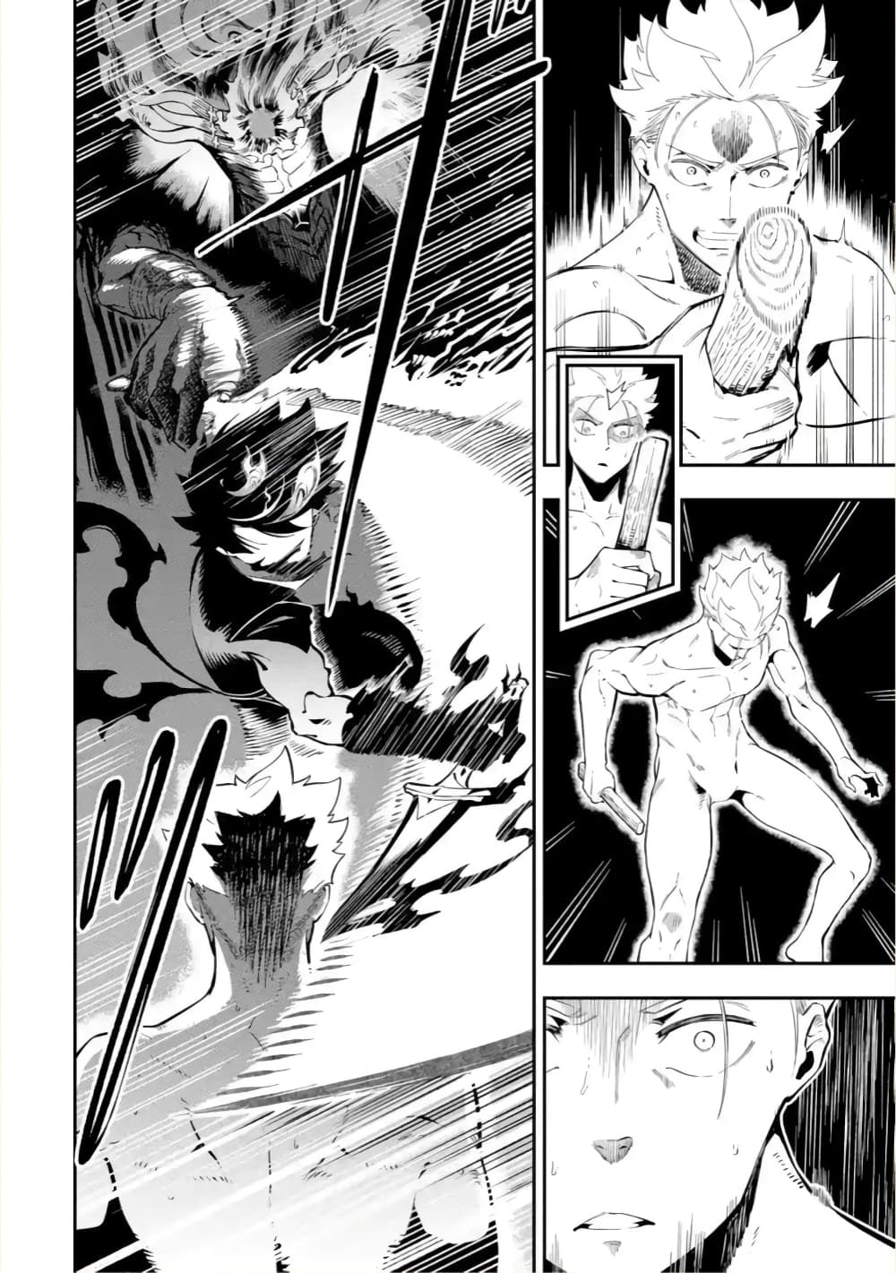 Ansatsu SKILL de Isekai Saikyou Renkinjutsu to Ansatsujutsu wo Kiwameta Ore ha, Sekai o Kage kara Shihai suru 5-5
