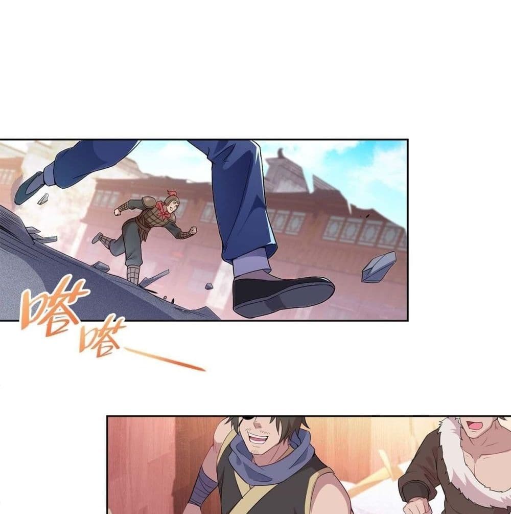 Forced To Be A Villain ข้าถูกบังคับให้ต้องเป็นวายร้าย 62-62