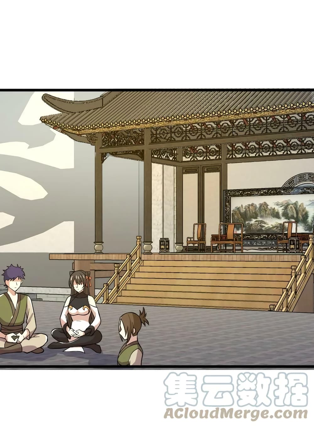 The Martial Emperor's Life After Seclusion 190-190