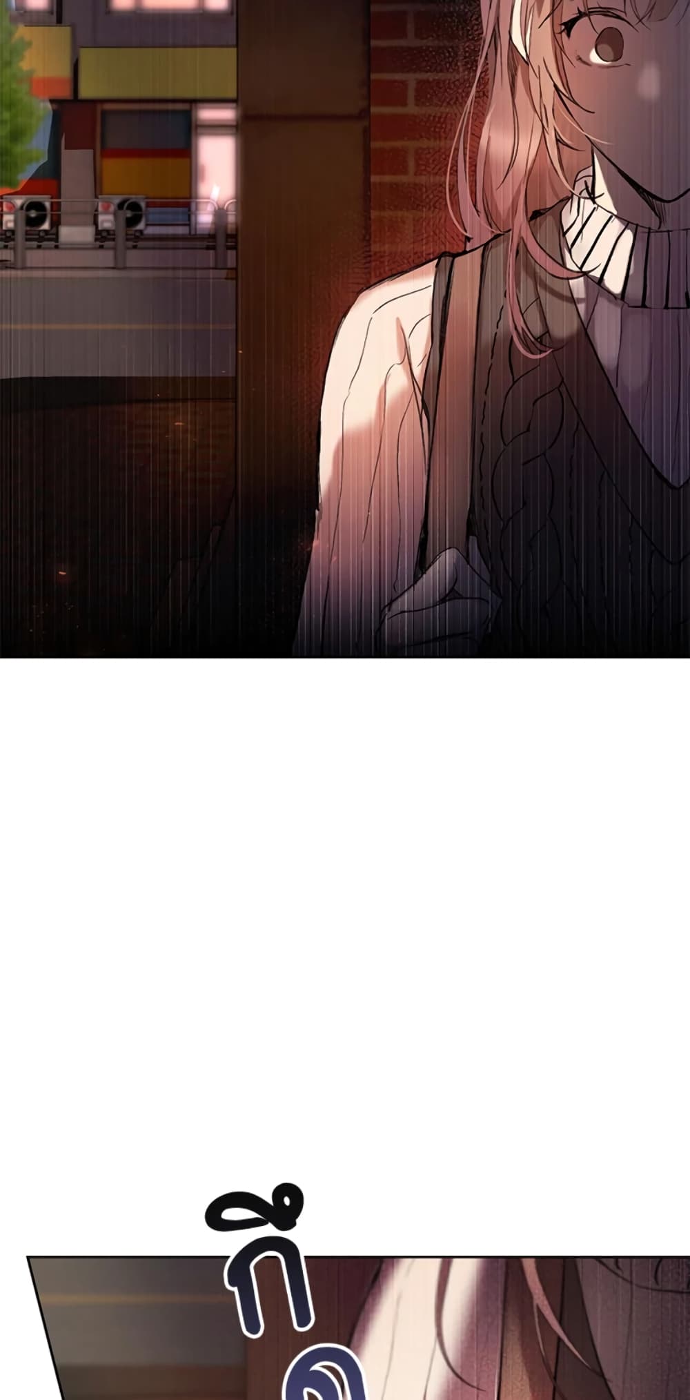 What’s Wrong With Being the Villainess 1-1
