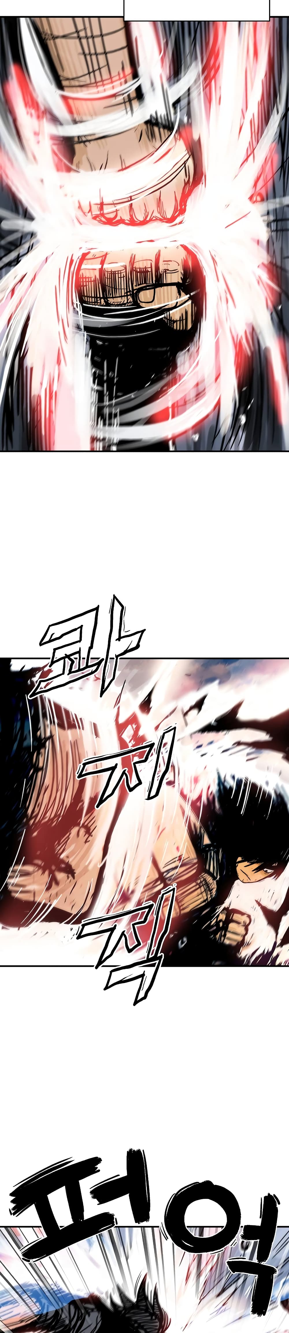 Fist Demon Of Mount Hua 56-56