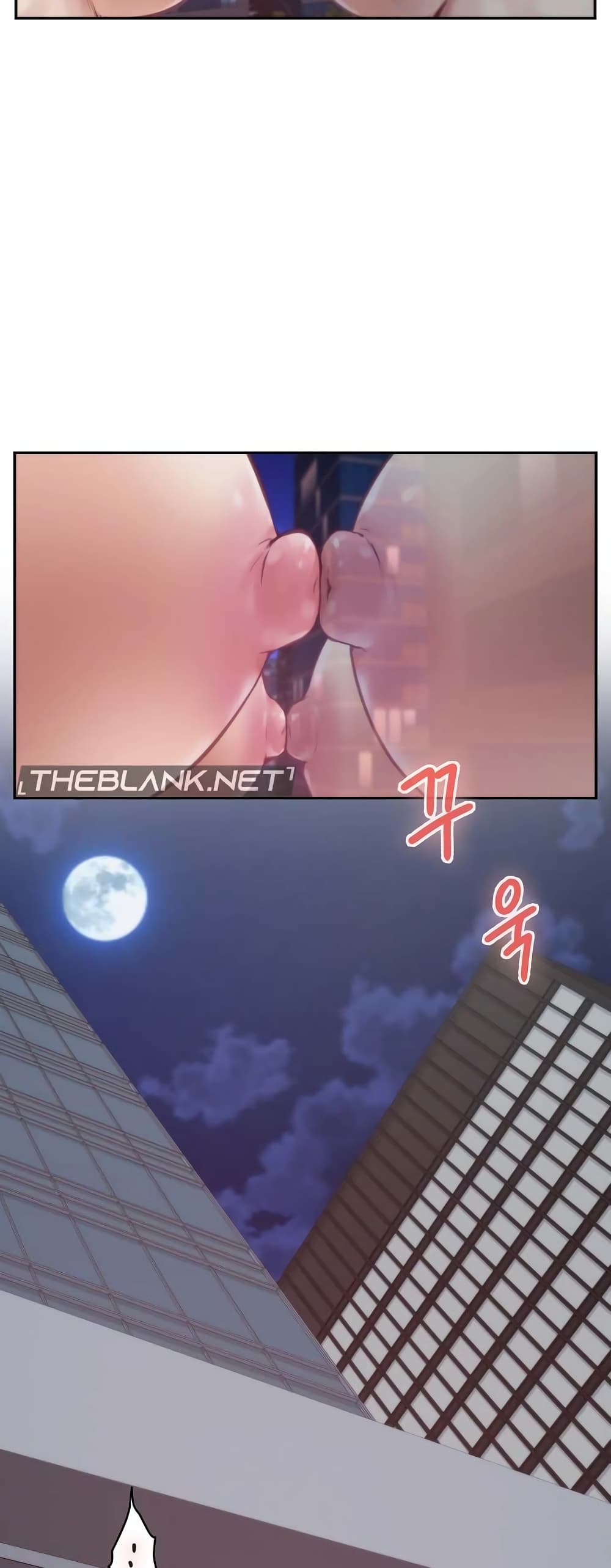 God of Pleasure 1-1