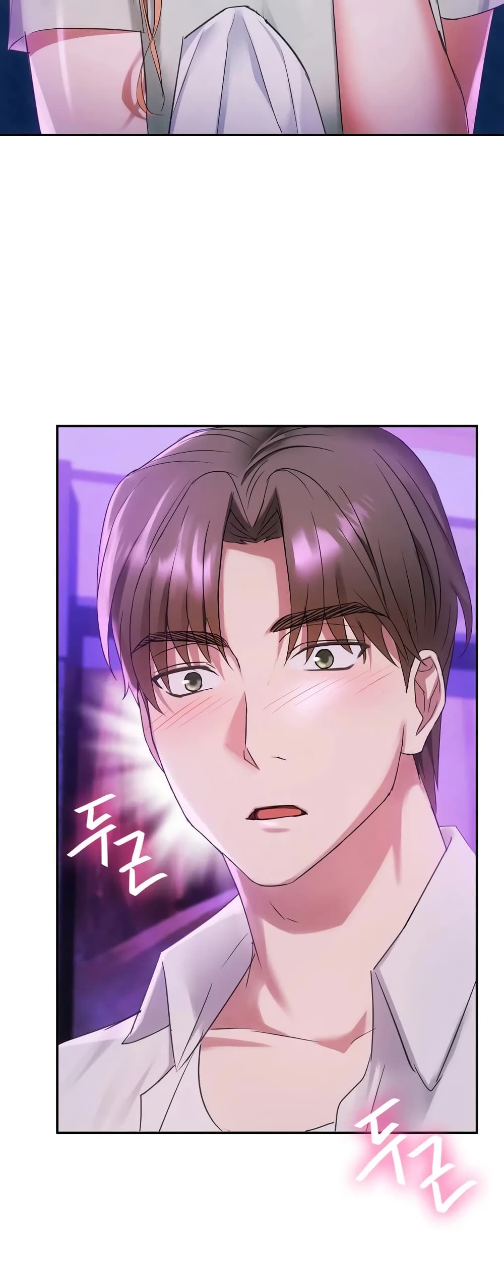 Seducing Mother 16-16