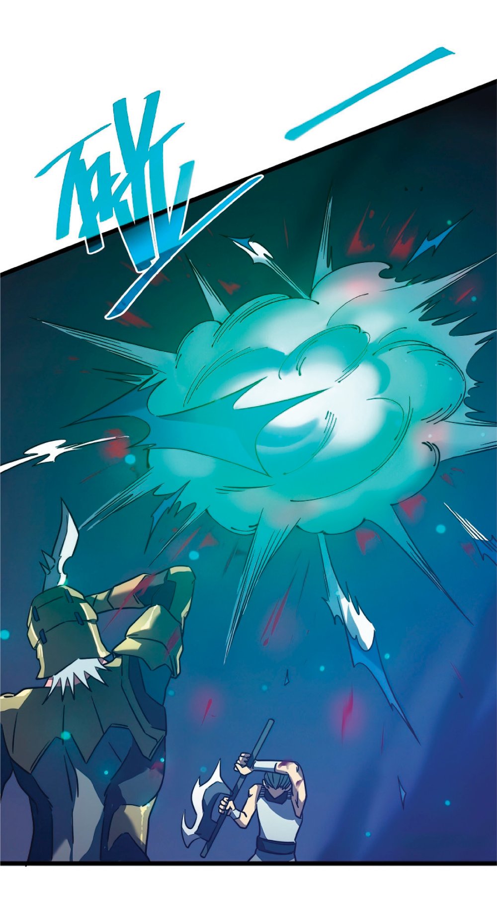 My Path to Killing Gods in Another World 18-18