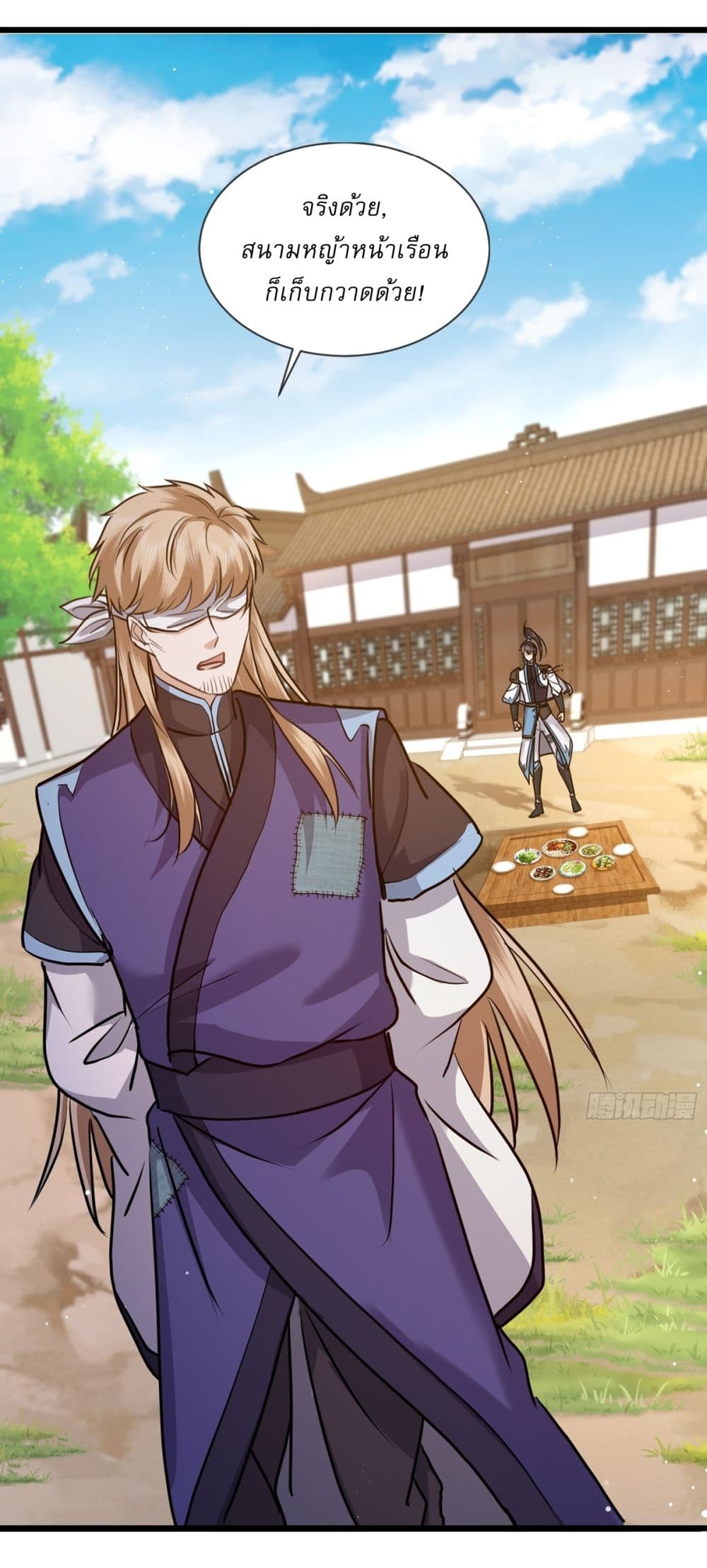 As An Immortal, I Only Practice Forbidden Arts 6-6