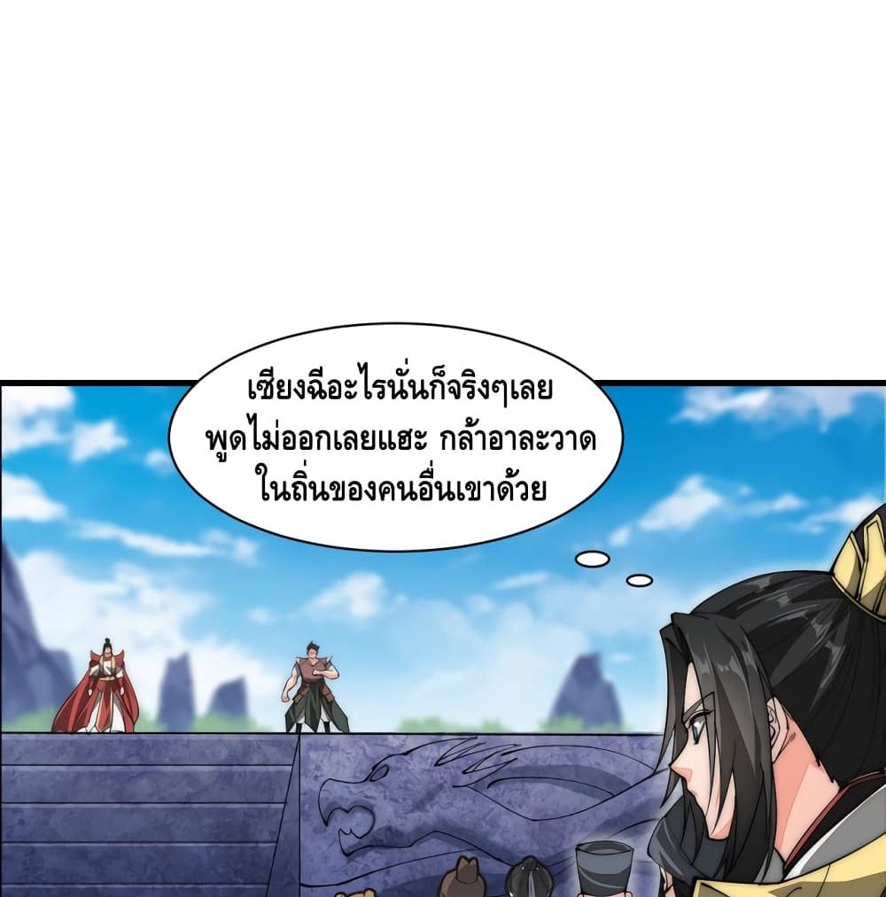 To Be Strongest 10-10