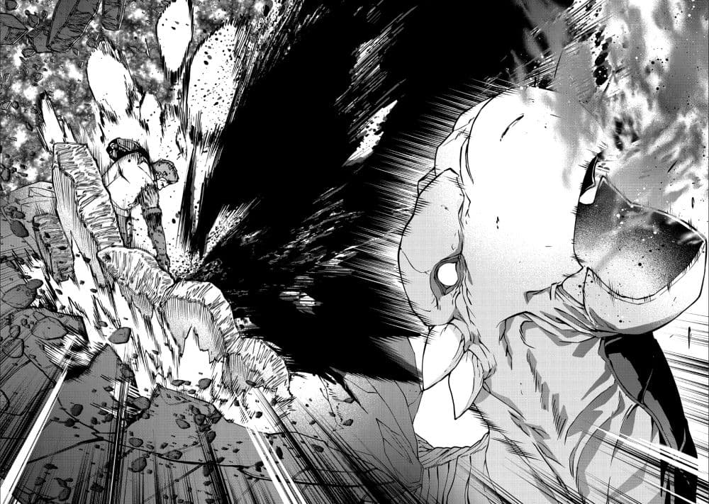 Ryoumin 0-nin Start no Henkyou Ryoushusama 3-3