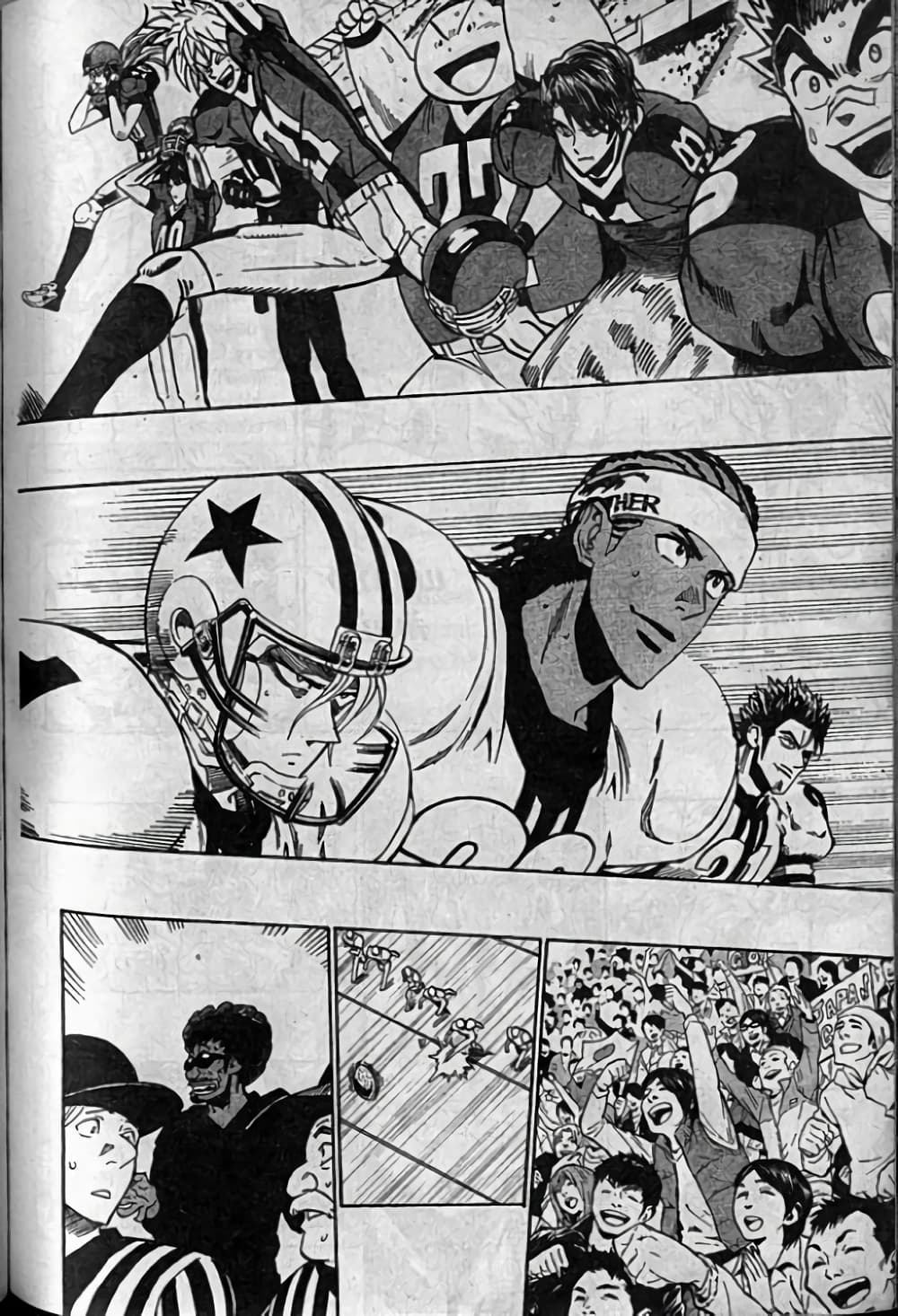 Eyeshield 21 332-332