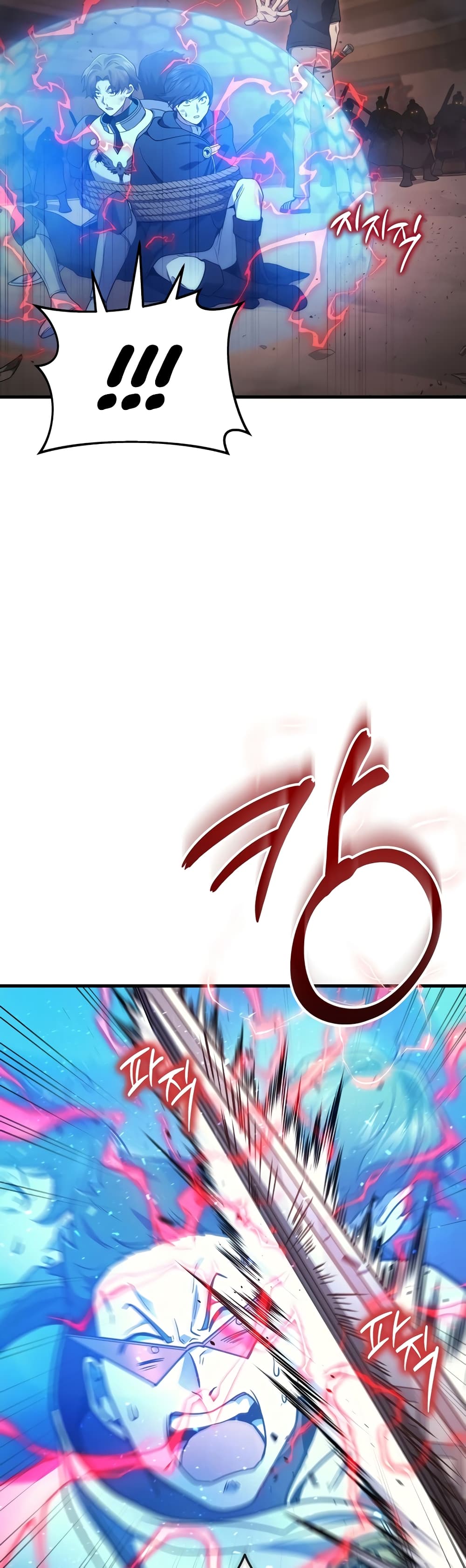 Martial God Regressed to Level 2 29-29