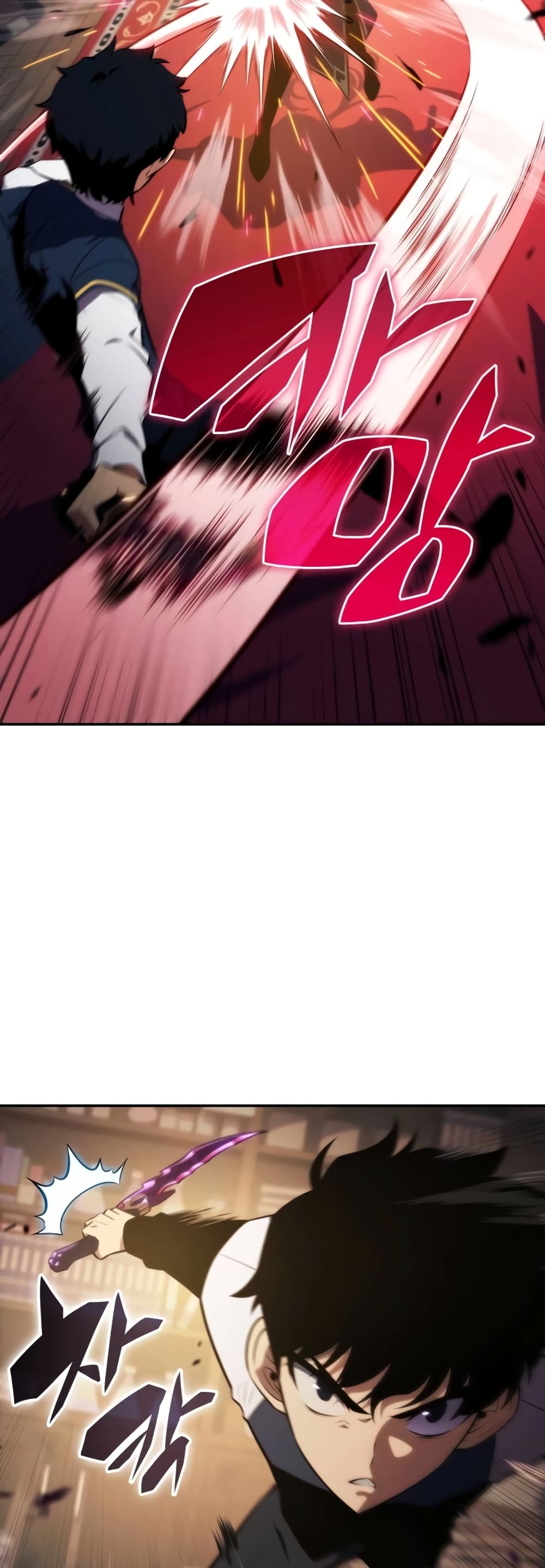 The Regressed Son of a Duke is an Assassin 17-17