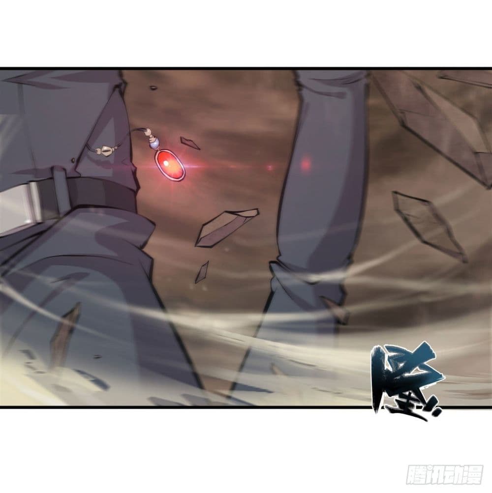 The Strongest Knight Become To Lolicon Vampire ผมคืออัศวินผู้แข็งแกร่งที่ถูกสาปให้กลายเป็นแวมไพร์โลลิ 204-204