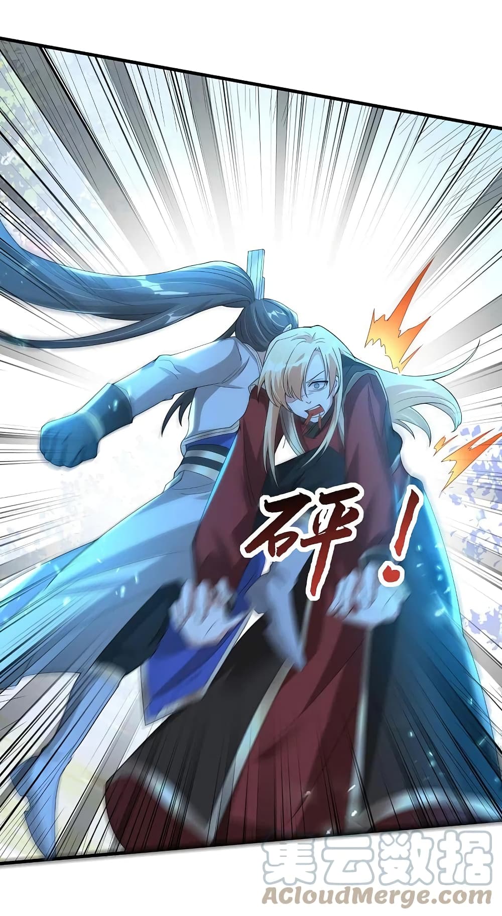 Scientist Come to Cultivate Immortals สุดยอดหัวกะทิในแดนยุทธ 31-31