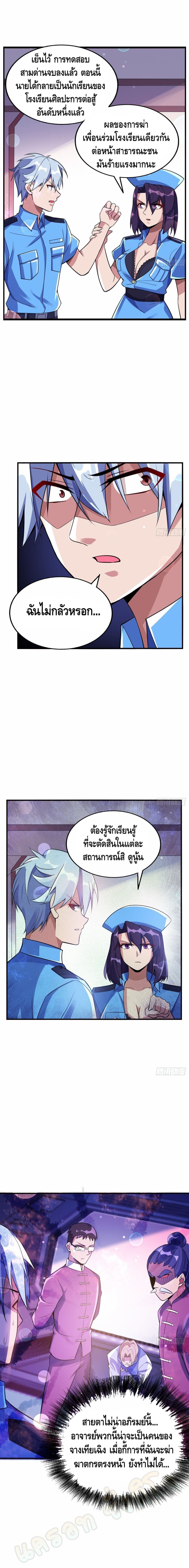 Strongest Krypton Gold 15-15