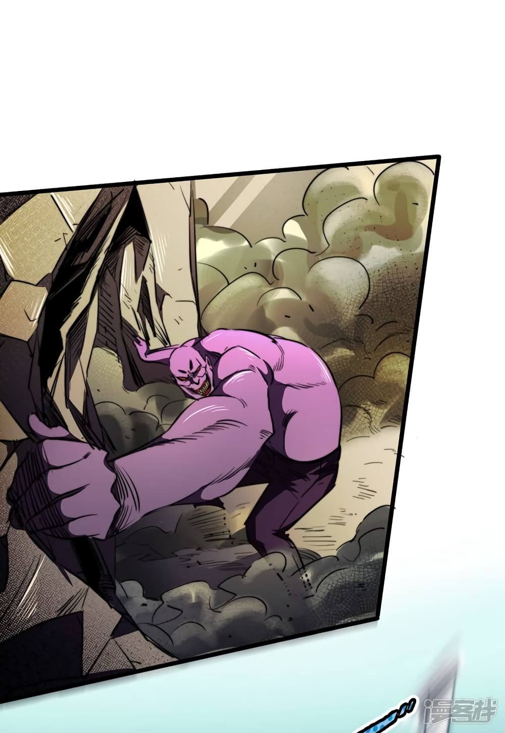 The Last Hero 22-22
