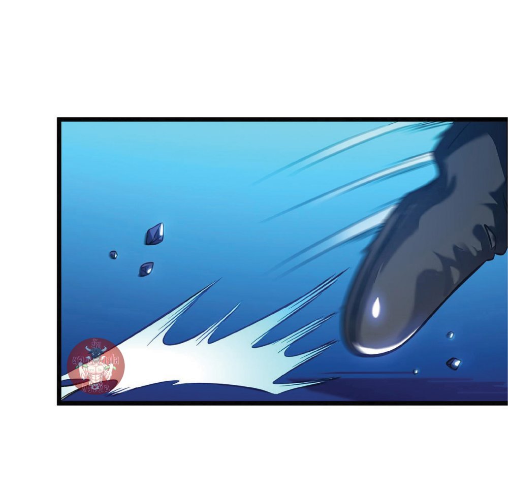 My Path to Killing Gods in Another World 3-3