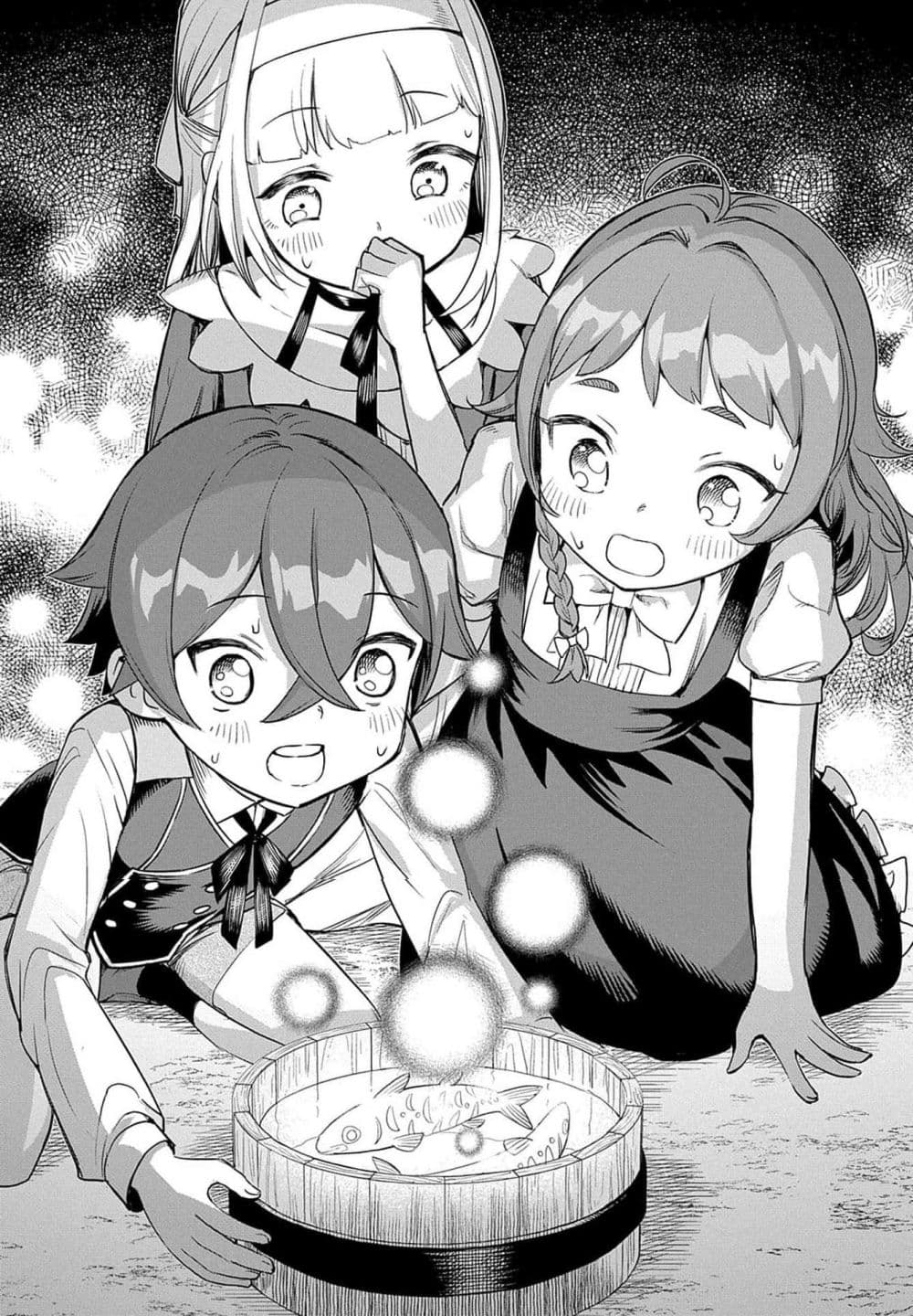 Magic in Another World 2-2