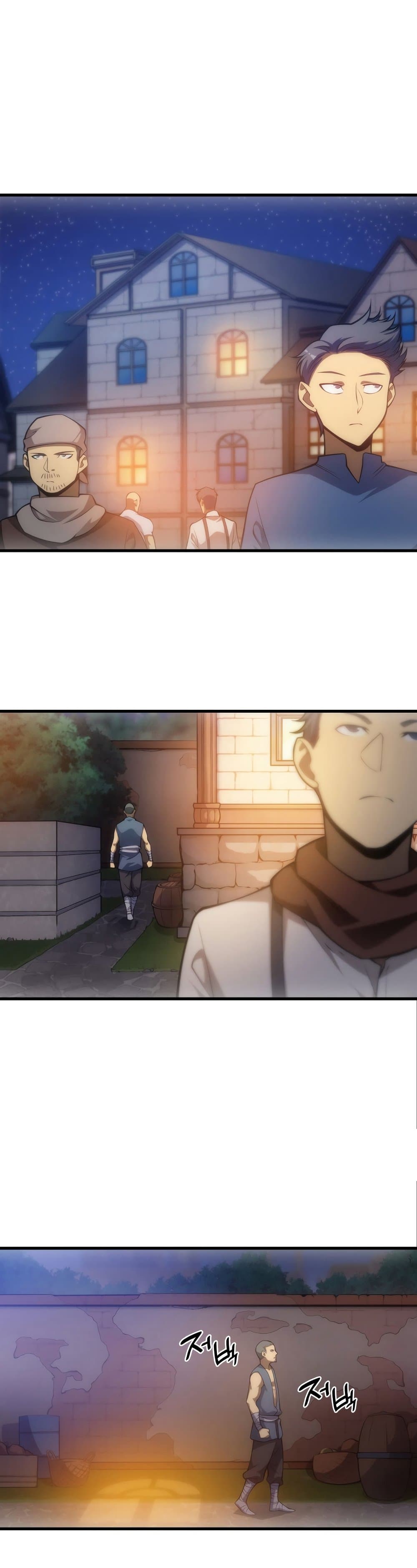 My Civil Servant Life Reborn in the Strange World เกิดใหม่มาเป็นราชการในต่างโลก 10-10