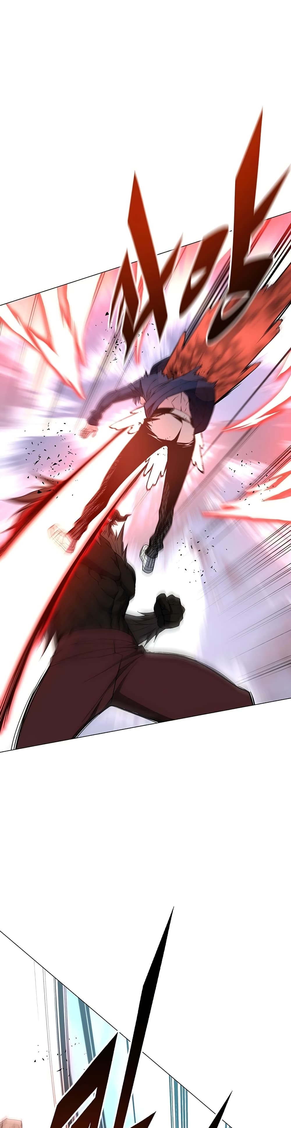 Heavenly Demon Instructor 56-56