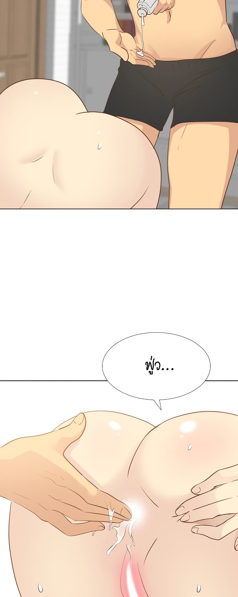 Giving Girl 24-24