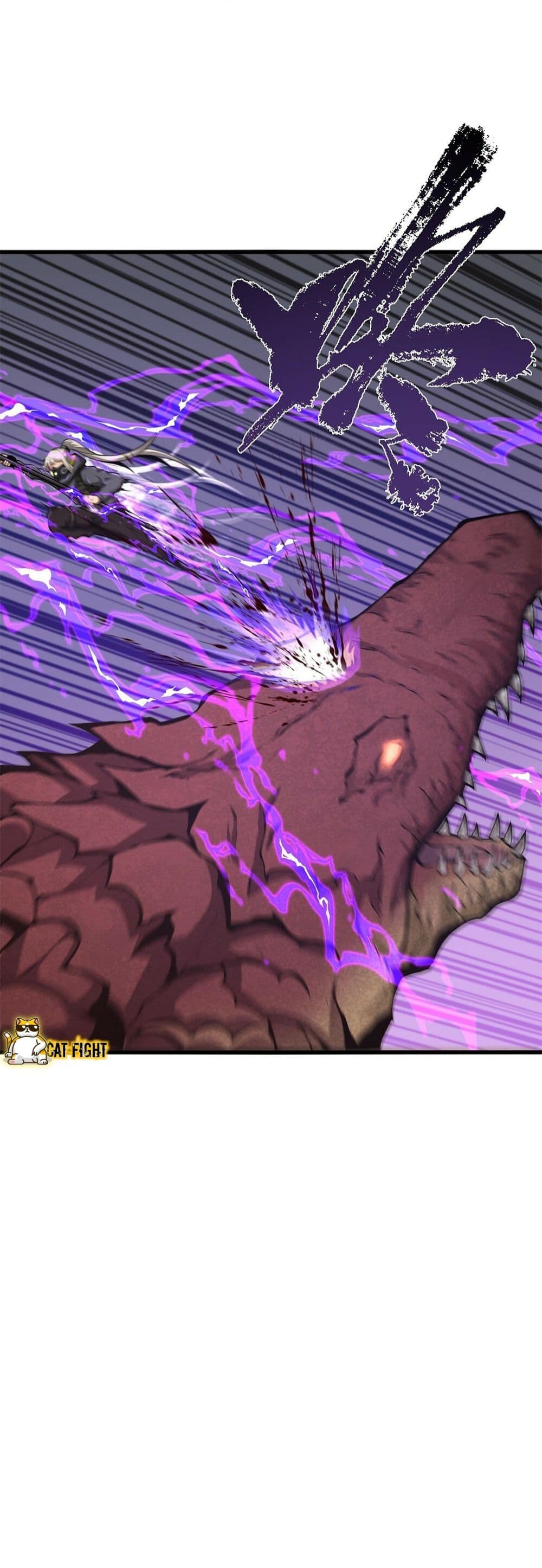 I Have to Be a Monster 28-28