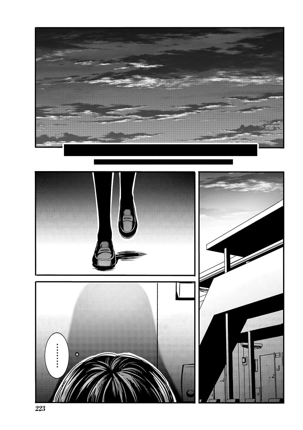 Joshikousei to Seishokushasan นักเรียนสาวซ่าปะทะอาจารย์ 27-27