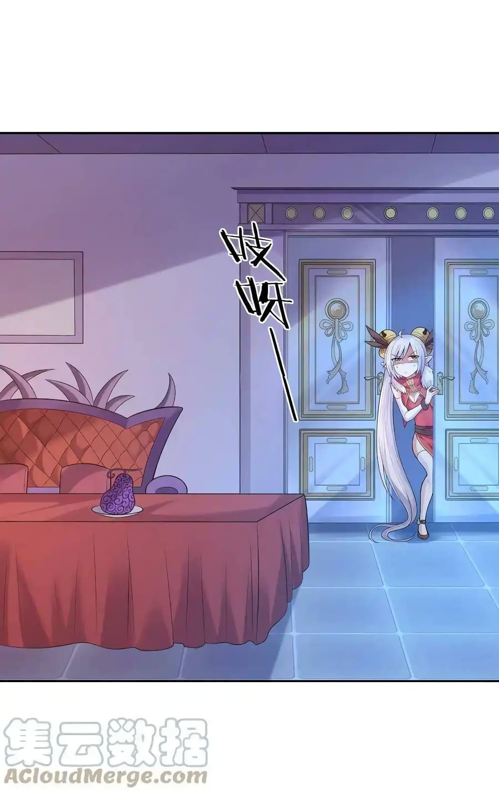 My Harem Is Entirely Female Demon Villains 16-16