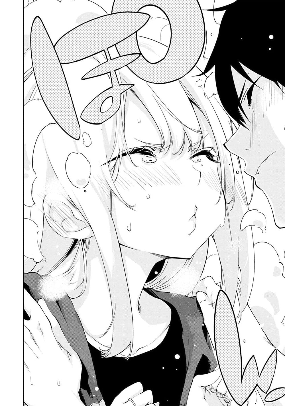 Oroka na Tenshi wa Akuma to Odoru 36-36