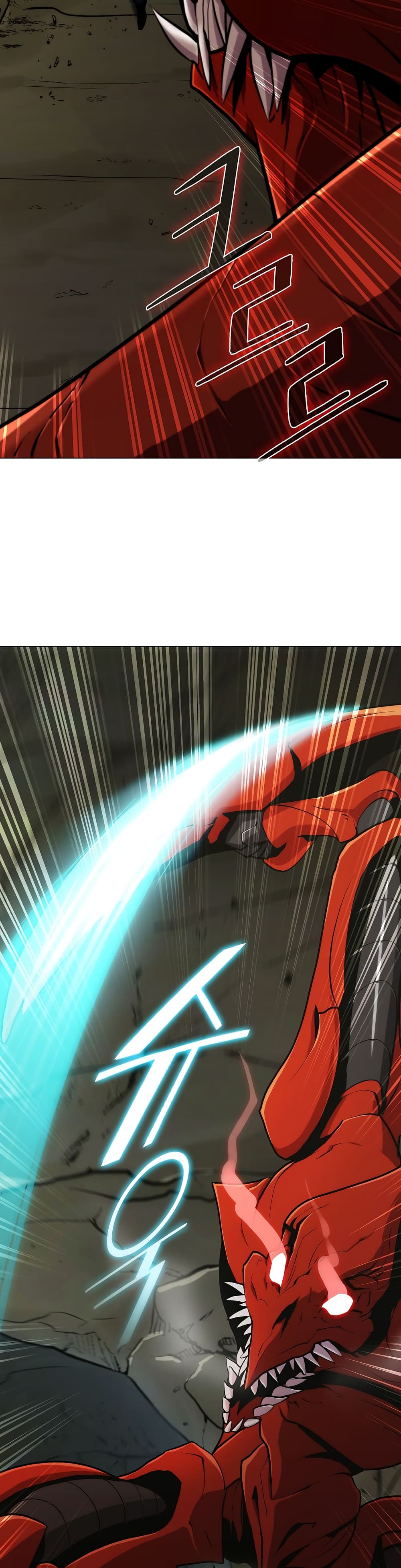 Plainwalker of the Stigma 1-1
