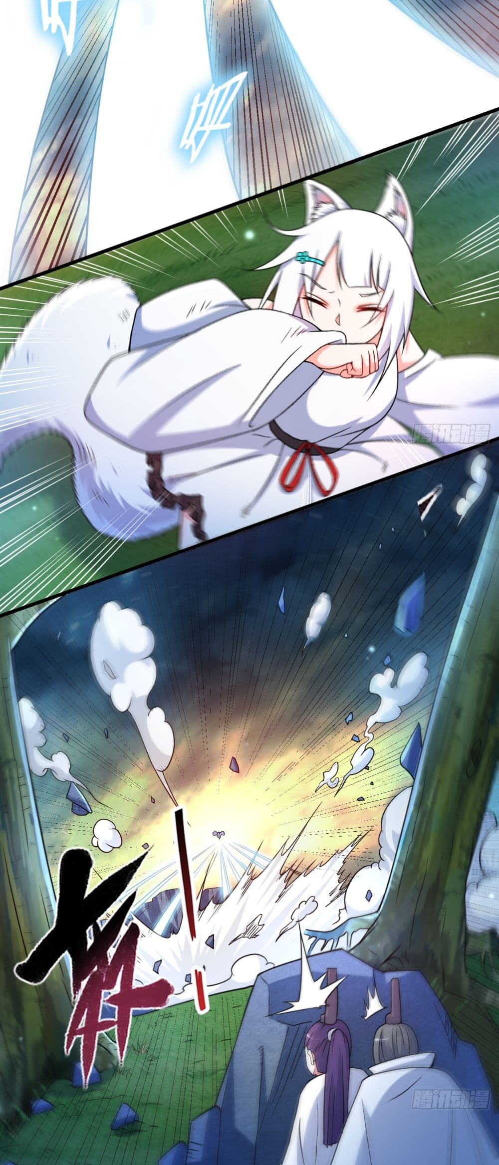My Disciples Harem is Immortal ฮาเร็มศิษย์สาวสุดแกร่งนี้ของผมนะค้าบ 77-77