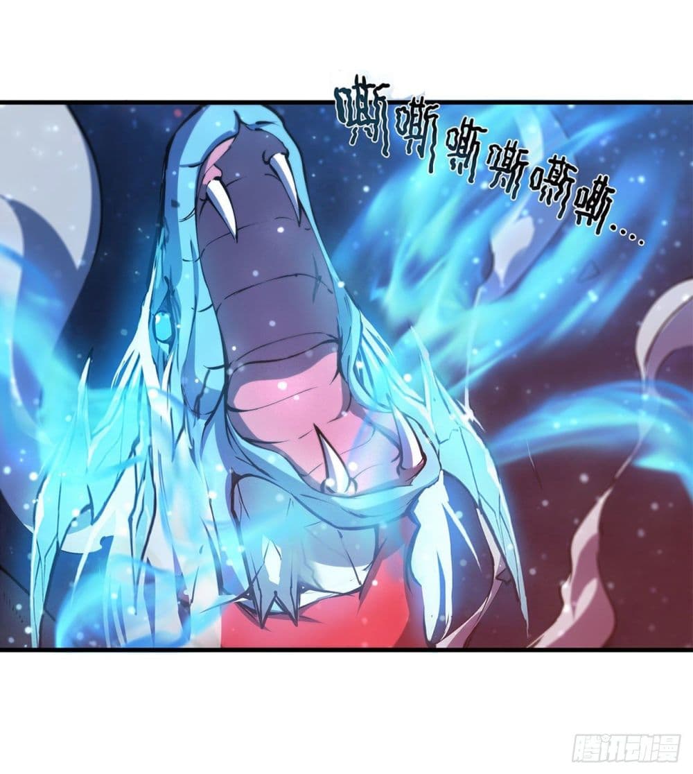 The Strongest Knight Become To Lolicon Vampire ผมคืออัศวินผู้แข็งแกร่งที่ถูกสาปให้กลายเป็นแวมไพร์โลลิ 166-166