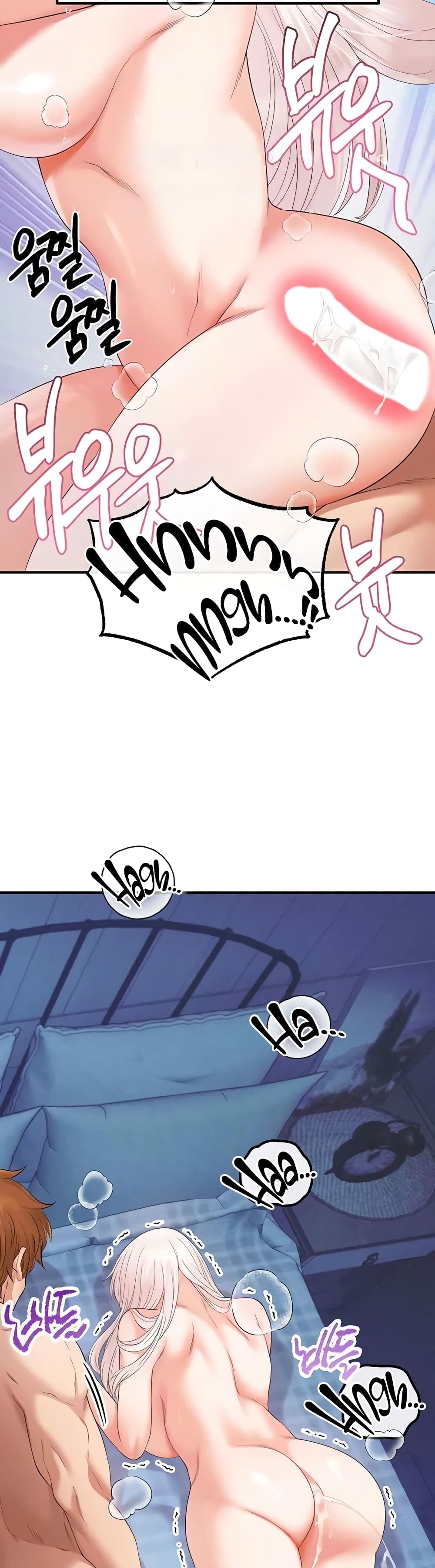 Revenge By Harem 26-26