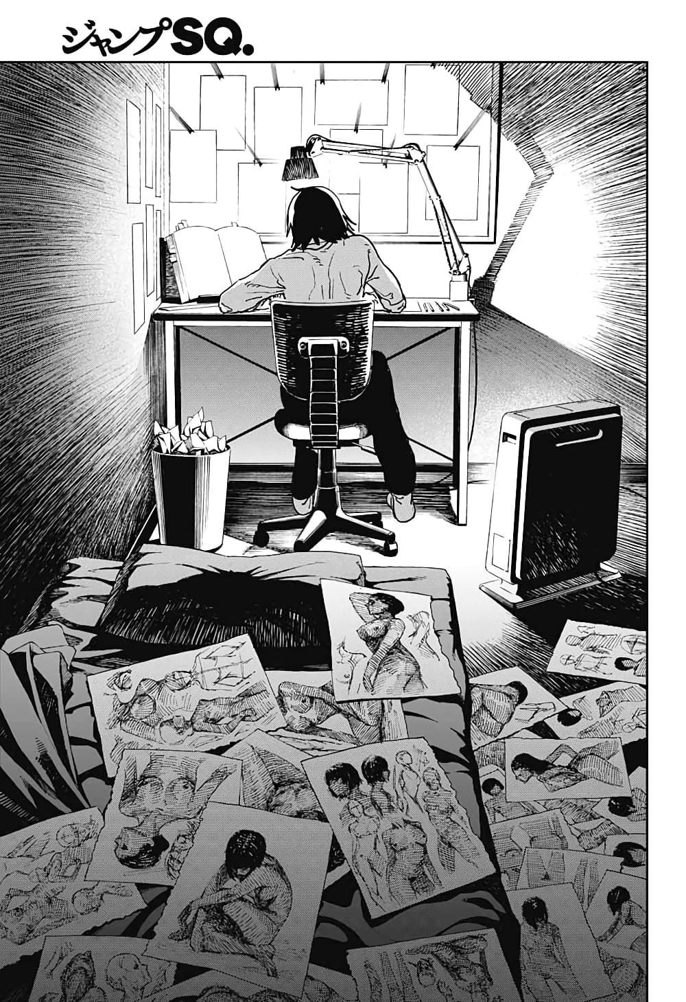 Imouto no Ane 1-One Shot