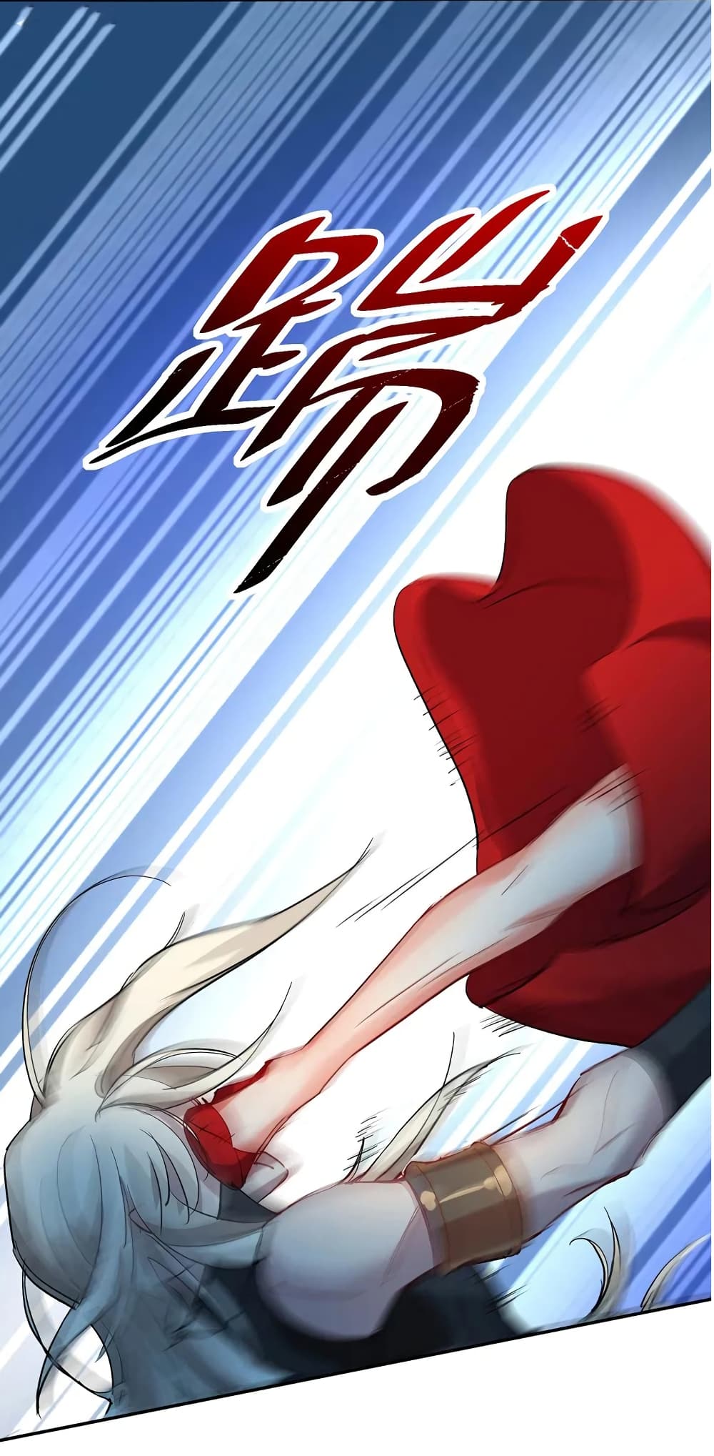 The Rebirth of the Killer Queen 3-3