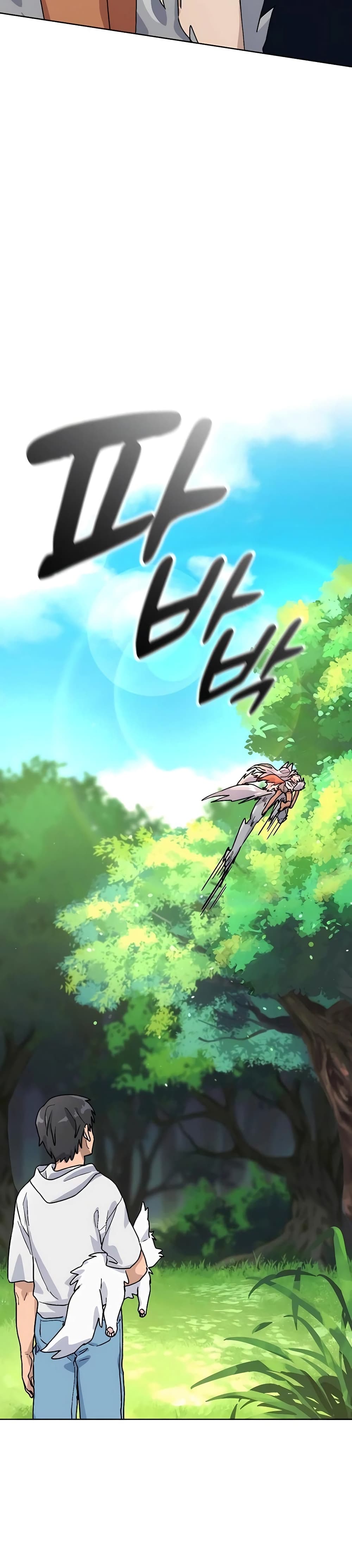 Healing Life Through Camping In Another World 7-7