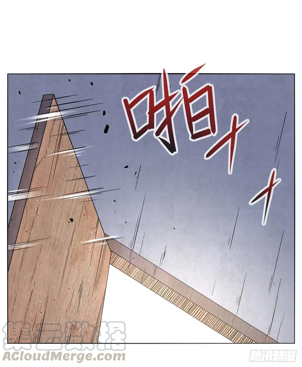 The Cultivators Immortal Is My Sister อยู่ดีๆผมก็มีพี่สาวสุดเทพ 146-146