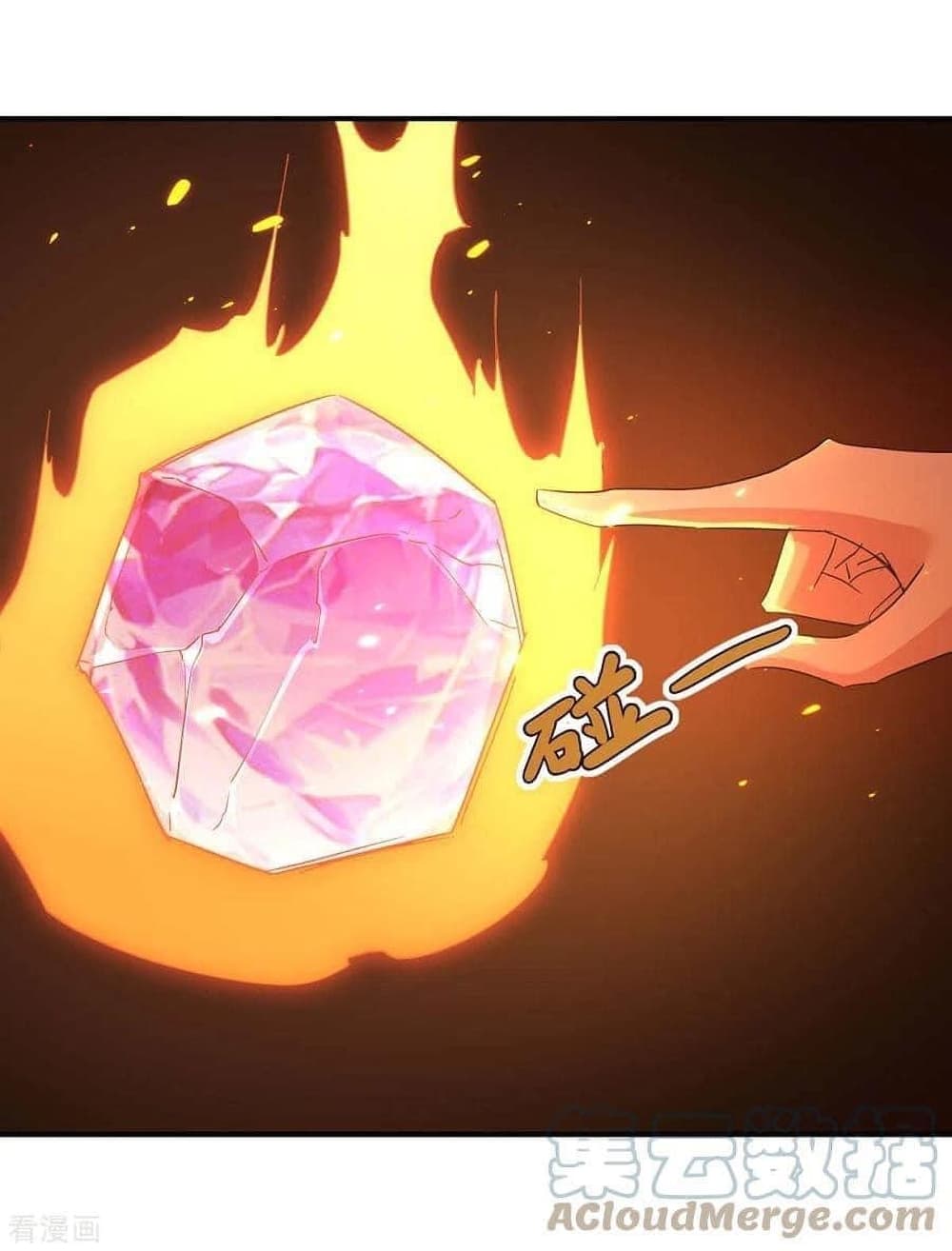 Strongest Leveling 283-283