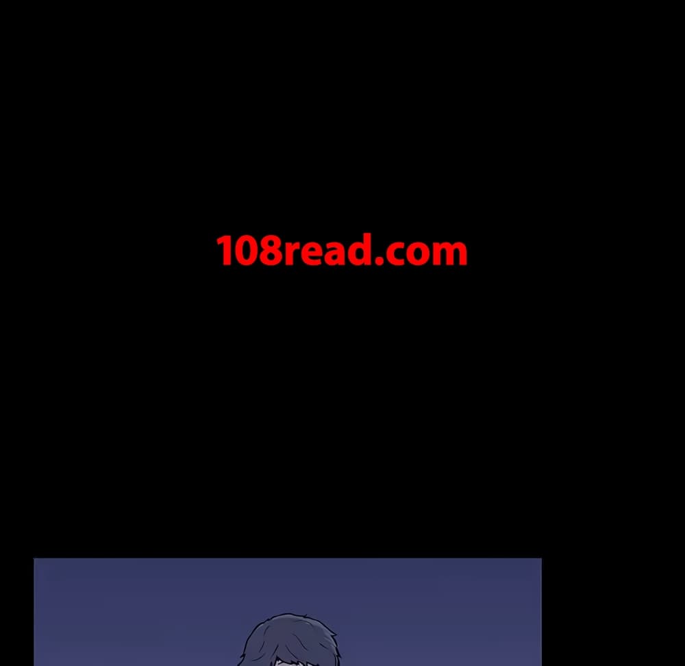 Project Utopia 11-11