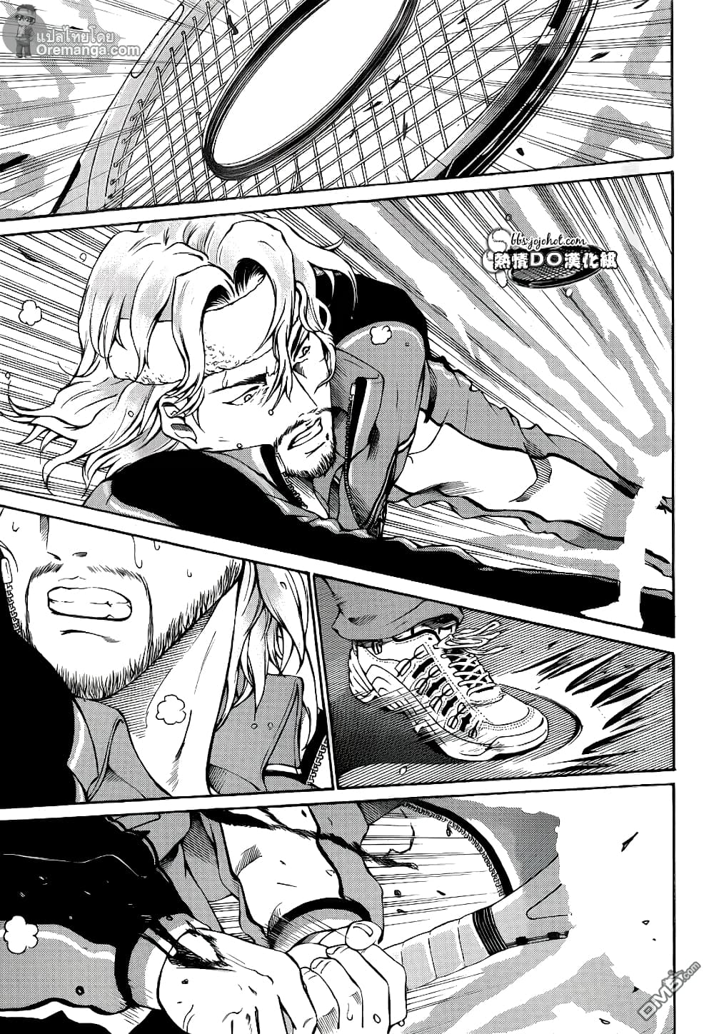 New Prince of Tennis 119-การต่อสู้ของชีวิตและความตาย