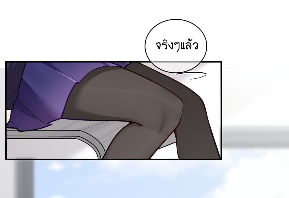 Fake Girlfriend? My Fault? แฟนปลอมแล้วไงความผิดฉันเหรอยะ!!! 42-42