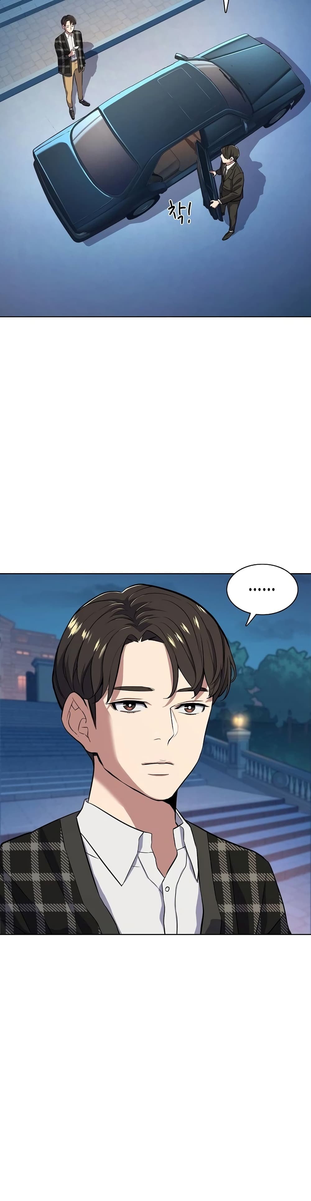 The Chaebeol’s Youngest Son 18-18