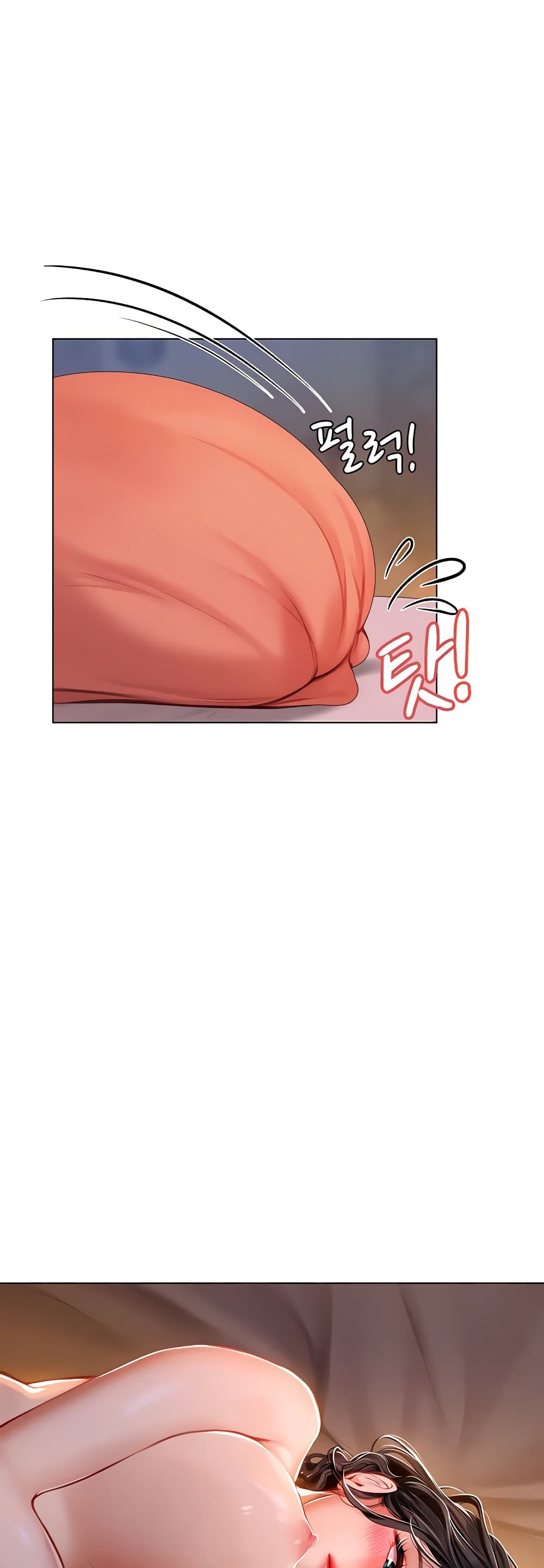 Intern Haenyeo 13-13