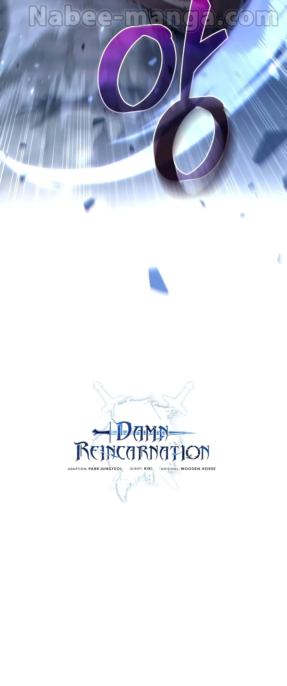 Damn Reincarnation 58-58