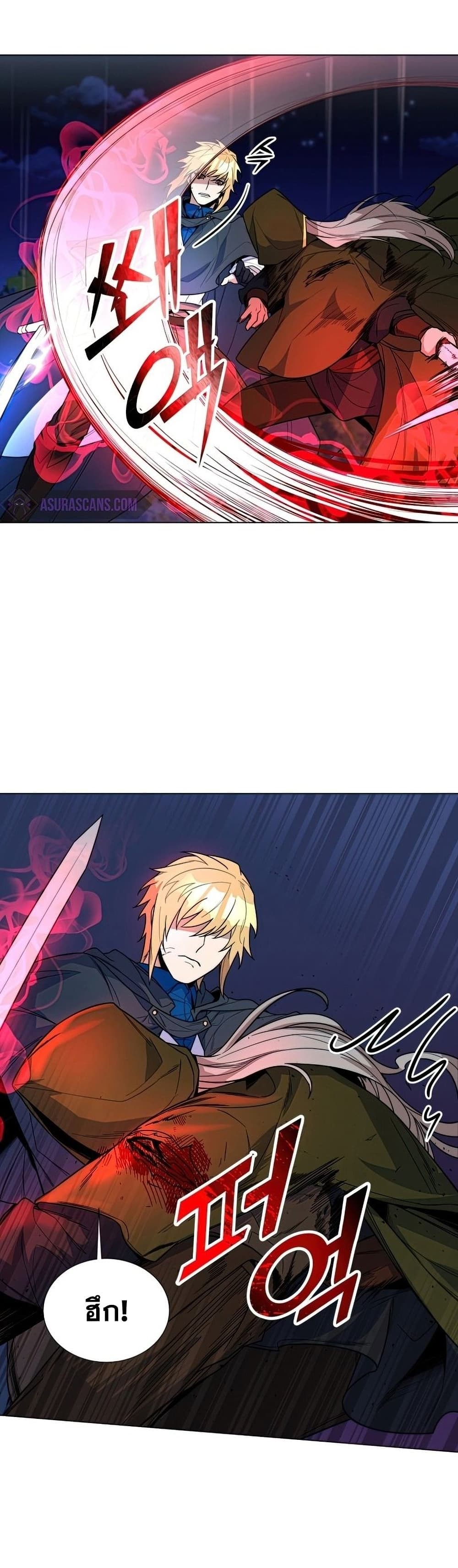 Overbearing Tyrant 36-36